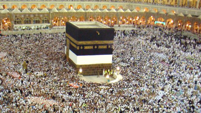 who built the Kaaba? It's size and history